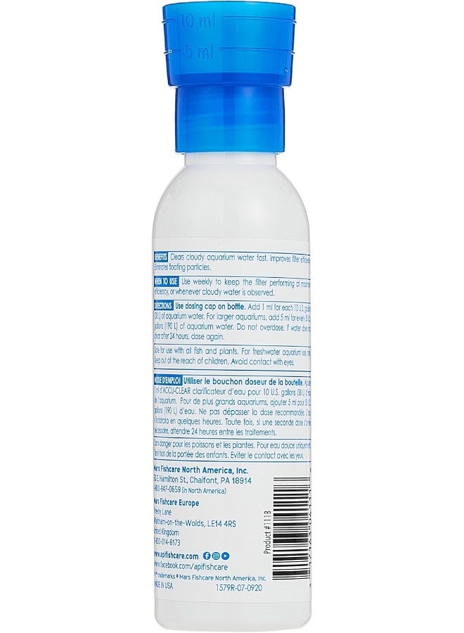 Api Accu-Clear Freshwater Aquarium Water Clarifier 4-Ounce Bottle - Image 2